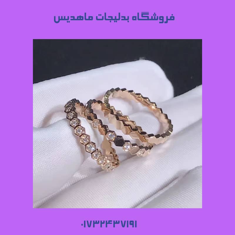 دستبند ژوپینگ در گلستان | فروشگاه بدلیجات ماهدیس