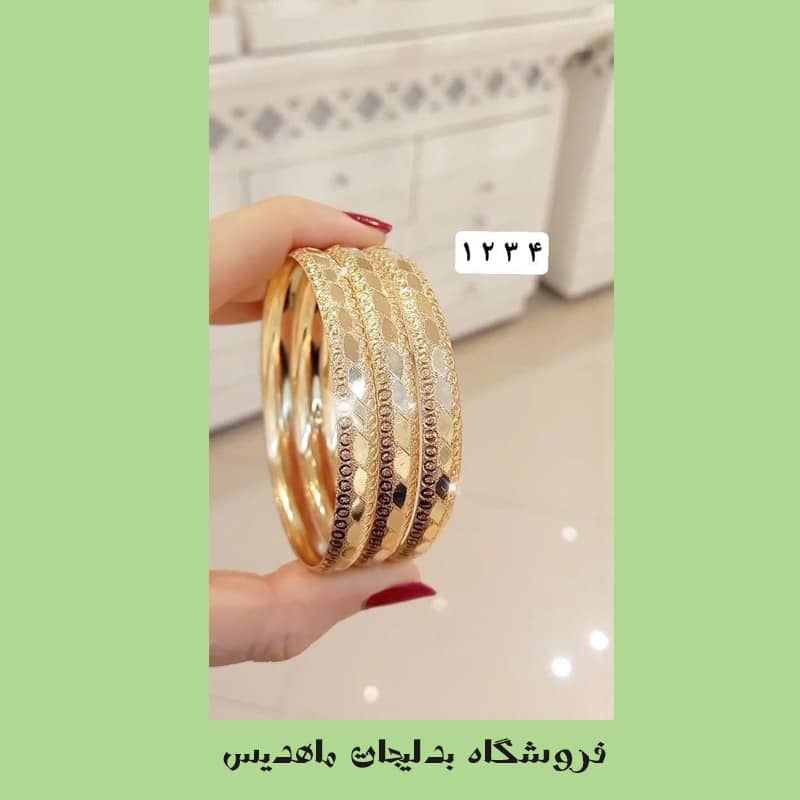 ساعت کار بازار سلطانی تهران | فروشگاه بدلیجات ماهدیس