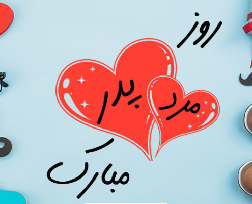 عرضه طلا روس خاص و زیبا | فروشگاه بدلیجات ماهدیس